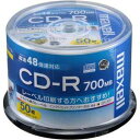 CDR700S.WP.50SP マクセル データ用700MB 48倍速対応CD-R 50枚パック　ホワイトプリンタブル