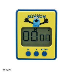CCP �����^�C�}�[ �p�y�b�g�X���X�� KH-CT82-PPS �V�[�E�V�[�E�s�[ �����j�N�X PUPPET SUNSUN [KHCT82PPS]