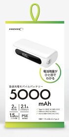 HIDISC ハーフサイズ 急速充電 モバイルバッテリー (USB A×1、Type-C×1、microUSB×1) 5000mAh(ホワイト) HD2-MBTCH5000WH