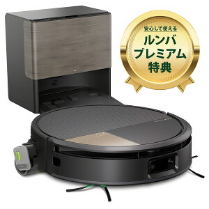 iRobot ���{�b�g�|���@ (�u���b�N) �����oMAX775�R���{+AW �A�C���{�b�g Roomba Max 775 Combo ���{�b�g+ AutoWash�[�d�X�e�[�V���� [�����oMAX775�R���{AW]