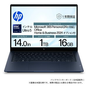 HP�b�G�C�`�s�[ �m�[�g�p�\�R�� HP OmniBook X 14 (14�^/Windows11/Core Ultra 5 325U/������ 16GB/SSD 1TB/OLED/Office)�~�b�h�i�C�g�u���[ HP OmniBook X 14-ka0000TU �V���[�Y D9VP1PA-AAAB