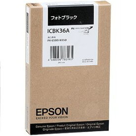 エプソン ［純正］ プリンタインク(フォトブラック) EPSON ICBK36A