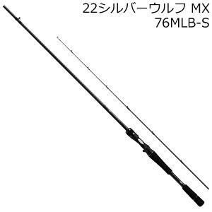 _C 22 Vo[Et MX 76MLB-S xCg \bheBbv 22Vo[EtMX 76MLB-S DAIWA SILVERWOLF MX `jObh