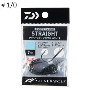 _C Vo[Et tbNSS Xg[g #1/0 7{ Vo[EttbNSSXg[g#1/0 DAIWA `jOtbN