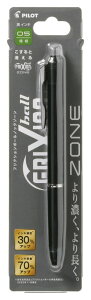 �p�C���b�g �t���N�V�����{�[���m�b�N�]�[�� 0.5mm �p�b�N���i�I�[���^�C���u���b�N�j PILOT P-LFBKZ50EF-AB