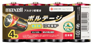 }NZ AJdrP1` 4{pbN LR20(T)4P maxell {e[W [LR20T4P]