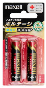 }NZ AJP4dr 2{pbN LR03(T)2B maxell {e[W [LR03T2B]