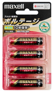 }NZ AJP4dr 4{pbN LR03(T)4B maxell {e[W [LR03T4B]