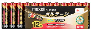 �}�N�Z�� �A���J�����d�r�P3�` 12�{�p�b�N LR6(T)12P maxell �{���e�[�W [LR6T12P]