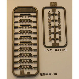 ^~ 1/35 hCc pT[D^ AуZbgy12665z fBe[Abvp[c