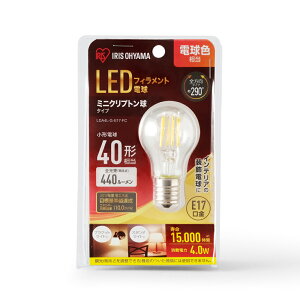 �A�C���X�I�[���} LED�d�� �~�j�N���v�g�����` 40W�`����/440lm(�d���F����) LDA4L-G-E17-FC IRIS OHYAMA [LDA4LGE17FC]