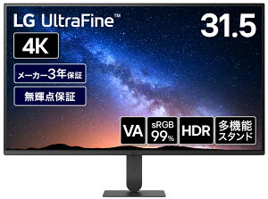 LG�G���N�g���j�N�X�b�G���W�[ �t���f�B�X�v���C(31.5�^/VA/4K 3840×2160/60Hz/5ms)(�u���b�N) 32U700B-B