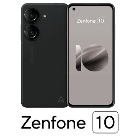 ASUS（エイスース） Zenfone 10 （8GB/128GB） -ミッドナイトブラック ZF10-BK8S128