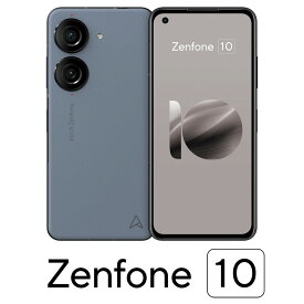 ASUS（エイスース） Zenfone 10 （16GB/512GB） -スターリーブルー ZF10-BL16S512