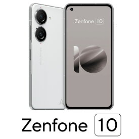 ASUS（エイスース） Zenfone 10 （8GB/256GB） -コメットホワイト ZF10-WH8S256