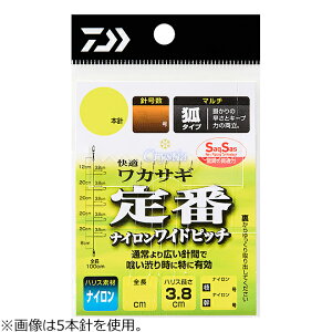 _C KNXeBAJTMd|SS ԃiCChsb` 4{j(jTCY1.5A0.3AnX0.2) JCeLNXeBAJTMVJPSS eCo iCChsb`4-1