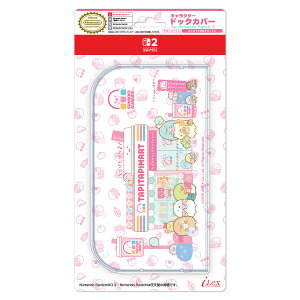 �A�C���b�N�X �L�����N�^�[�h�b�N�J�o�[ for Nintendo Switch2�@���݂��R���炵�@�킭�킭���҂����R���r�j [ILX2S417]