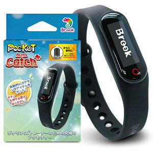 Brook Brook �|�P����GO�p�A�N�Z�T���[ Auto Catch Plus (Type-C�ϊ��A�_�v�^�[�t�j Pocket Auto Catch Plus FM00013233