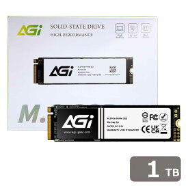 AGI（エージーアイ） AGI AI818 Gen4 x4 NVMe M.2 SSD 1TB 書込4700MB/s・読込2800MB/s TLC メーカー3年保証 AGI1T0G43AI818