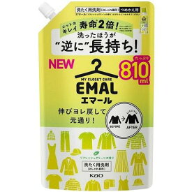 エマール リフレッシュグリーンの香り つめかえ用 810ml 花王 エマ-ルRG ツメカエ810ML