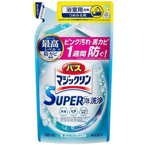 oX}WbN X[p[A 肪cȂ^Cv ߂p300ml ԉ oXSUPERAREJG300ML