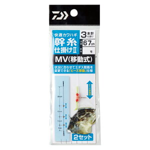 _C KJnM d|II MV(ړ) 3{j4 JCeLJnM~LCgVJP2 MV(ChEVL)3zo4SE DAIWA JnMd| d|2