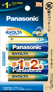 �p�i�\�j�b�N �A���J�����d�r�P1�` 2�{�p�b�N LR20EJ/2B Panasonic EVOLTA [LR20EJ2B]