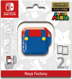 キーズファクトリー カードポッド COLLECTION for Nintendo Switch (スーパーマリオ) [CCP-014-1]