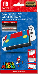 L[Yt@Ng[ new tgJo[ COLLECTION for Nintendo SwitchiL@ELfj (X[p[}I) [CNF-004-1]