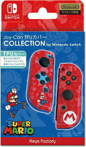 L[Yt@Ng[ Joy-Con TPUJo[ COLLECTION for Nintendo Switch (X[p[}I)Type-A [CJT-007-1]