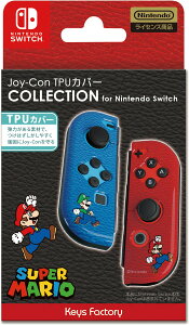 L[Yt@Ng[ Joy-Con TPUJo[ COLLECTION for Nintendo Switch (X[p[}I)Type-B [CJT-007-2]