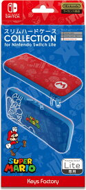 キーズファクトリー スリムハードケース COLLECTION for Nintendo Switch Lite (スーパーマリオ) [CSH-107-1]