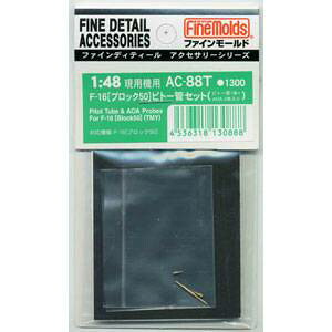 t@C[h 1/48 F-16[ubN50]sg[ǃZbgiTЗpjyAC88Tz