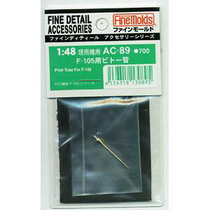 t@C[h 1/48 p@ F-105sg[ǁyAC089z fBeB[Abvp[c