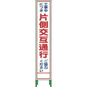 �O���[���N���X �n�[�t275 SL���Ŕ� �Б����ݒʍs(�S�g�t) HSL-9 1102-3029-02 �W���X�^���h �W���X�^���h �H����