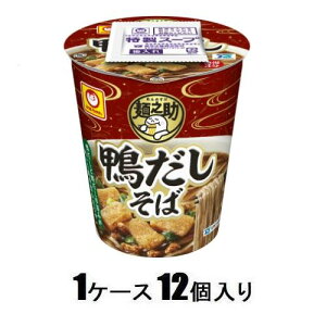 ˔V c^  65gi1P[X12j mY mXPJ_V\o65GX12
