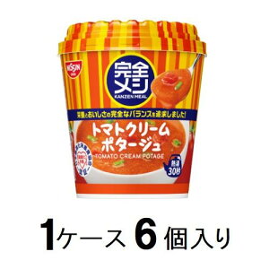 @SV@g}gN[|^[W 49gi1P[X6j Hi J[Vg}gN-49GX6