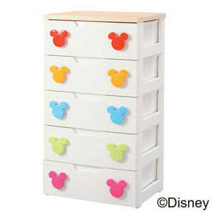 ACXI[} LbY`FXg 5i(~bL[) MHG-555 IRIS [MHG555]yDisneyzonez