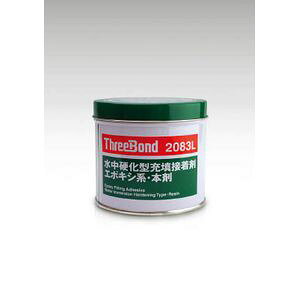 X[{h G|LVnڒ ʗp { 1kg WDF TB2083L-1-H