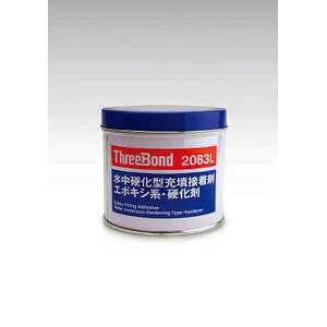 X[{h G|LVnڒ d 1kg ΐF TB2083L-1-K