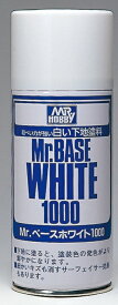 GSIクレオス Mr.ベースホワイト 1000 スプレー【B518】 塗料