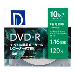 D�fSQUALITY 16�{���Ή�DVD-R 10���p�b�N 4.7GB �z���C�g�v�����^�u�� DR120DP.10S