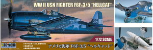 ���F�� 1/72 �A�����J�C�R F6F-3/5 �g�w���L���b�g�h �v�����f��