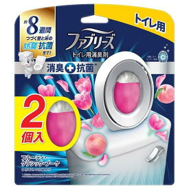 ファブリーズW消臭 トイレ用消臭剤＋抗菌 フルーティー・クラシック・ブーケ2個パック P＆GJapan Fトイレヨウブ-ケ2コパツク