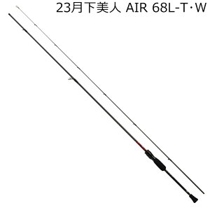 _C 23 l AIR 68L-TEW 2s[X XsjO `[u[ 23QbJrWAIR 68L-TEW DAIWA oObh