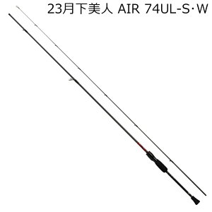 _C 23 l AIR 74UL-SEW 2s[X XsjO \bheBbv 23QbJrWAIR 74UL-SEW DAIWA oObh