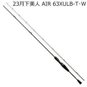 _C 23 l AIR 63XULB-TEW 2s[X xCg `[u[ 23QbJrWAIR 63XULB-TEW DAIWA oObh
