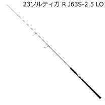 楽天市場】ソルティガ r j62s-2 lo（ブランドダイワ）の通販