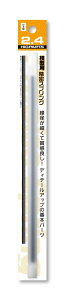 ハイキューパーツ 【再生産】精密スプリング 直径2.4mm(20cm・2本入)【SRP3-24】 ディテールアップパーツ