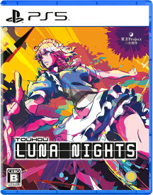 PLAYISM 【PS5】Touhou Luna Nights 通常版 [ELJM-30389 PS5 トウホウ ルナ ナイツ ツウジョウ]